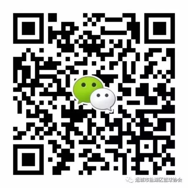 基于智能评估的篮球训练方法有哪些_2